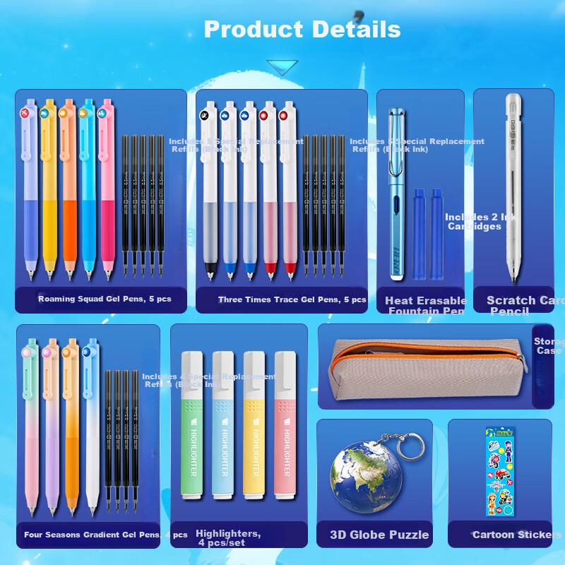HERO Fountain Pen, Golden List Stationery Set, Stylish Gel Pens, Student Birthday Gift, Middle School Exam Gift Box, Traveler Series Large Gift Box