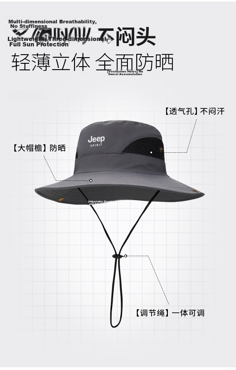JEEP SPIRIT Women's Fisherman Hat Sunshade Hat 2026 Summer New Outdoor Breathable Men's Sun Protection Hat J30003 Khaki 5