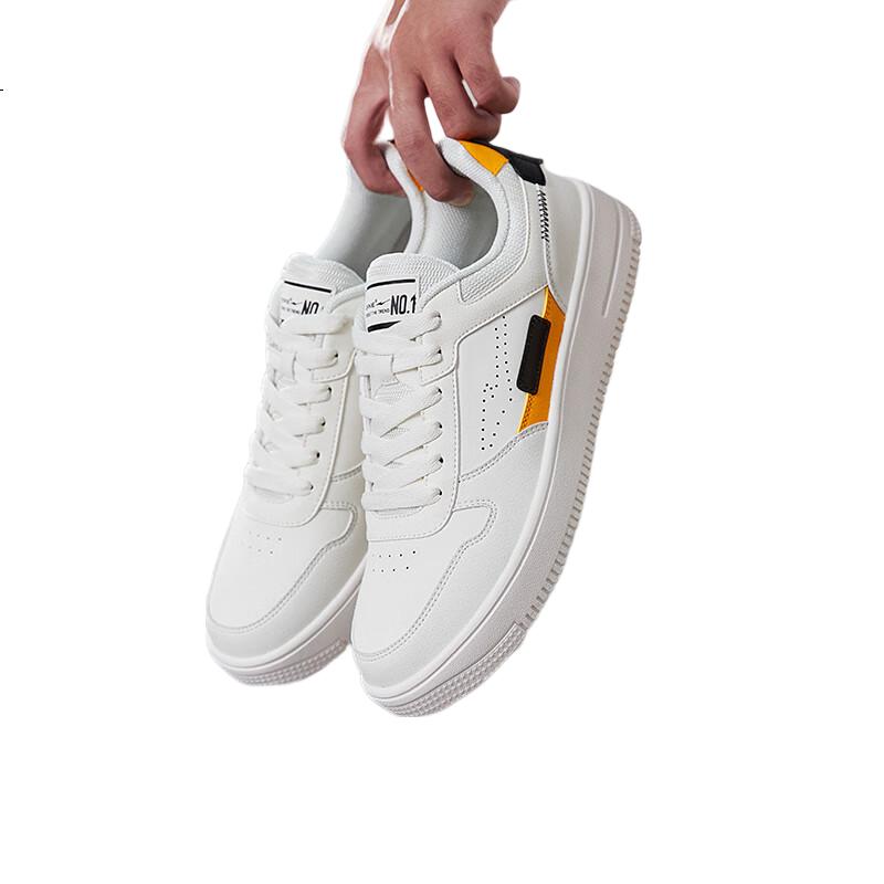 White Image 1