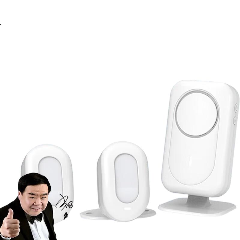 White Image 3