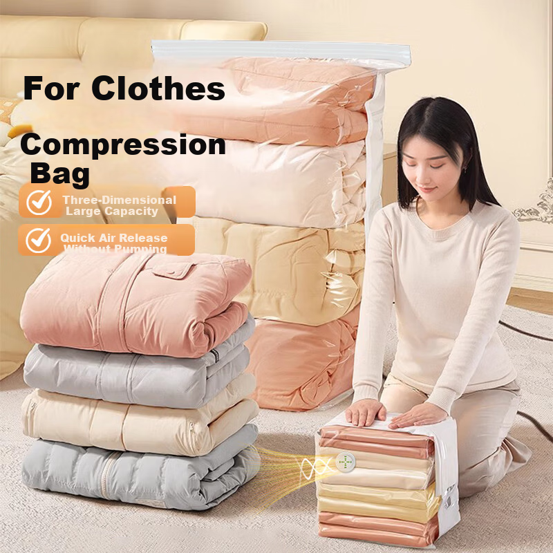 Bonny Home Vacuum Compression Storage Bags Airless Clothes Quilt Organizer Bag Thickened 3D Storage Bag for Down Jackets
