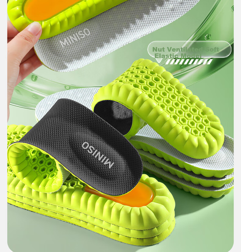 MINISO Men's Sports Insoles Odor-Resistant Sweat-Absorbing Breathable Soft Elastic Anti-Fatigue Military Training Insoles Women's Running Shock Absorption Size 41-42 2