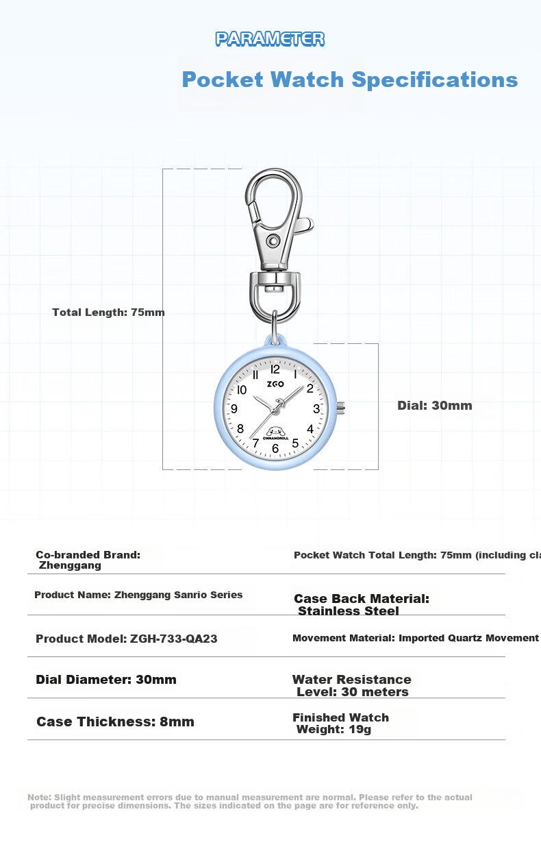 ZGO Pocket Watch Nurse Watch Student Exam Civil Service Exam Portable Keychain Watch 733 12