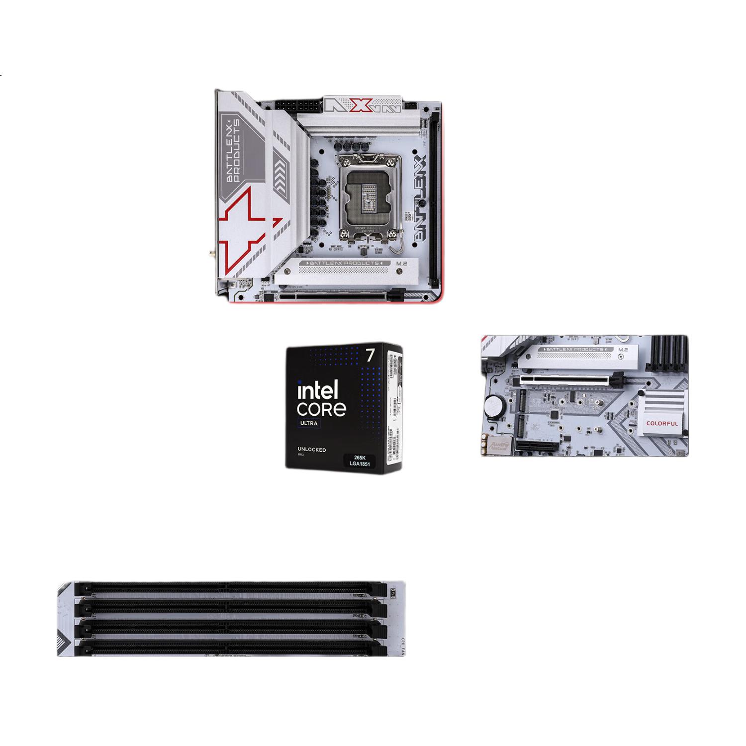 White Image 2