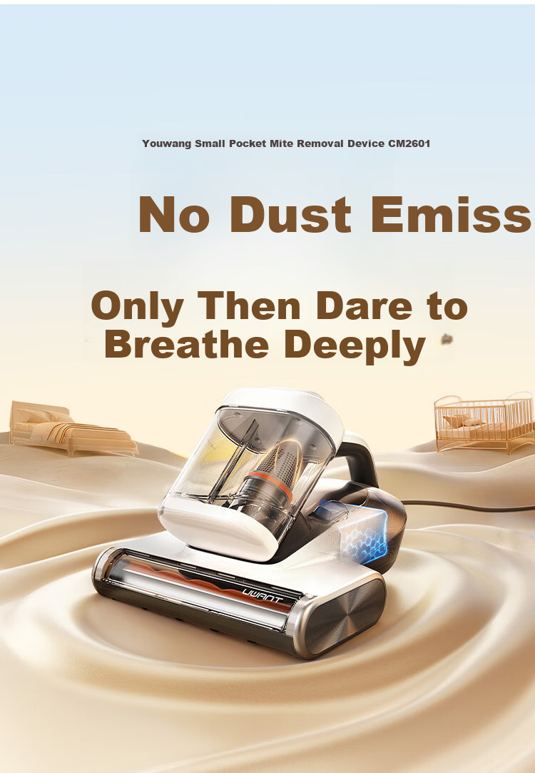 UWANT Small Bag Mite Removal Vacuum Cleaner with Self Dust Collection, 60 Days No Dust Emptying, High-Temperature Sterilization, 3-in-1 Home Mite Removal Bed Vacuum Cleaner, 618 Price Guarantee 17