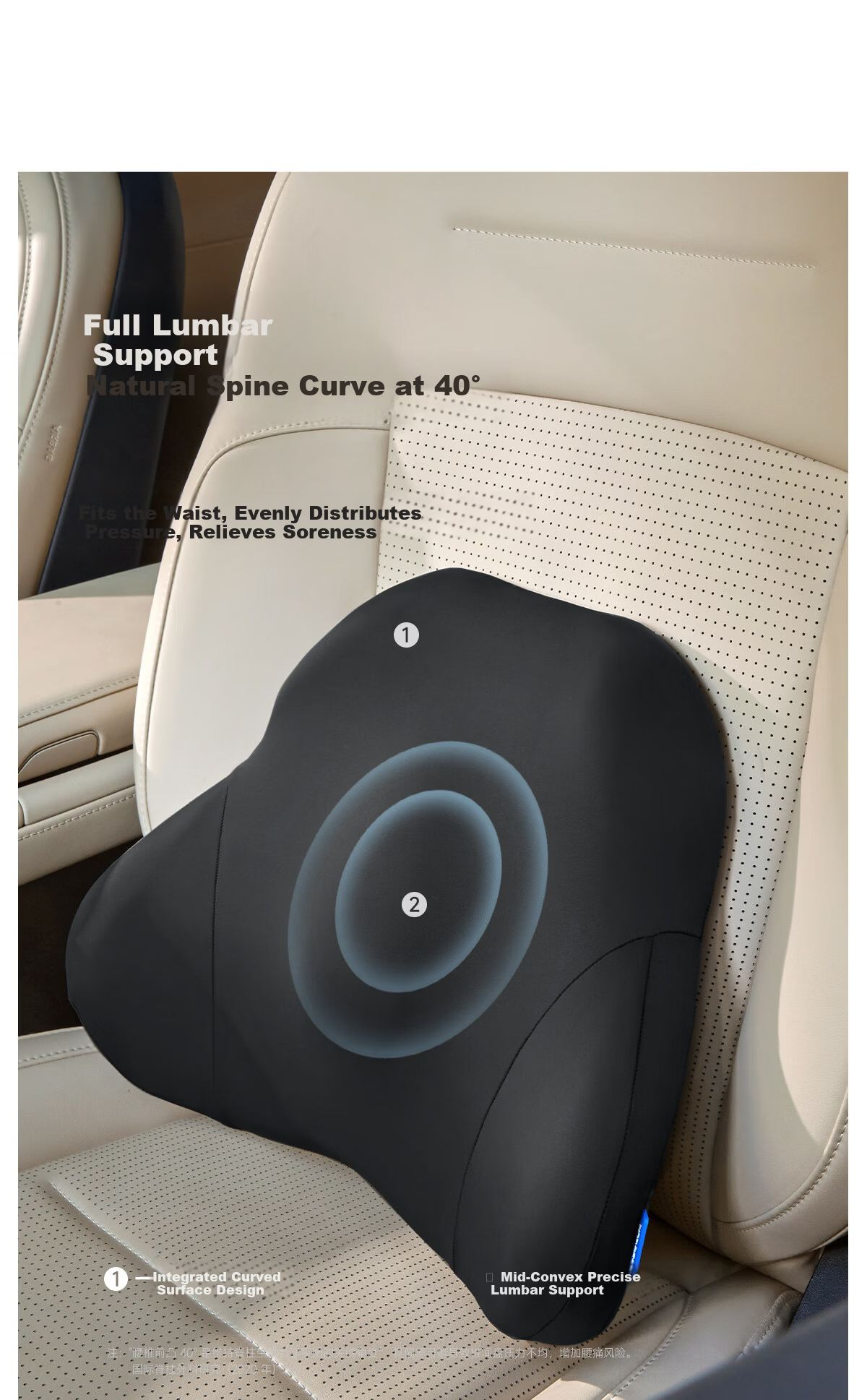 MLILY Fast Charging Zero Pressure Car Headrest Universal Four-Season Seat Cushion Neck Support Pillow for Long Sitting Comfort and Pressure Relief 6