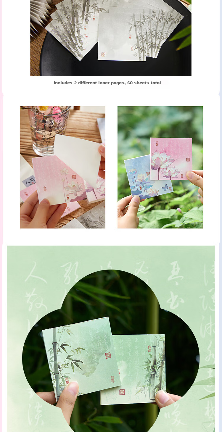 Jufu Student Cartoon Creative Sticky Notes 4-Pack High-Quality Simple Cute Memo Pads for Middle School Students Reusable Study Supplies 7