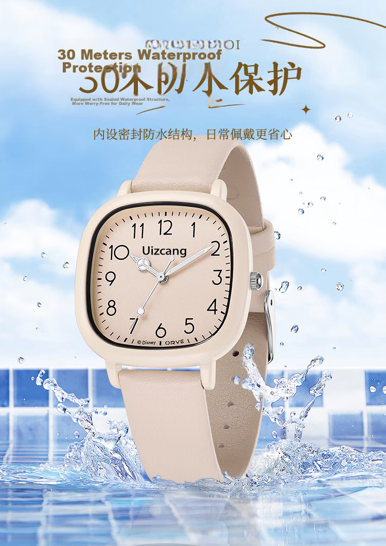 LOUIE JUELEN Student Watch Silent Waterproof Women's Korean Style School Quartz Watch for High School Girls 7