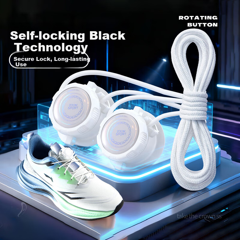 Footprint Tribe Rotating Button Shoelaces Unisex Lazy No-Tie Magic Self-Locking Shoelaces White 1 Pair 120cm
