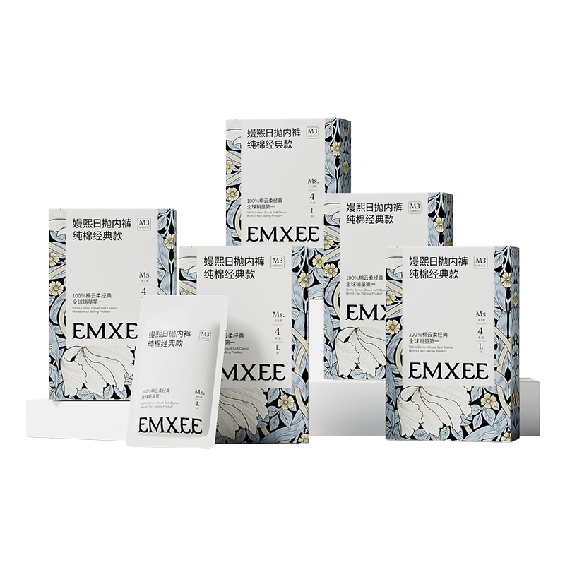 EMXEE Disposable Underwear for Women Postpartum, Maternity Pure Cotton Panties for Travel, Business Trips, Daily Use, No Washing Required, Menstrual Period, 20 Pieces, XXXL
