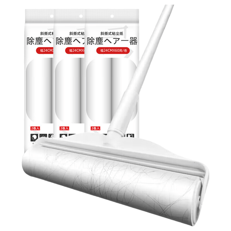 CHUSHE Lint Roller, 24cm, 7 Rolls of Paper, 420 Sheets, Long Handle, Pet Hair Remover, Carpet Cleaner, Cat Fur Remover Tool