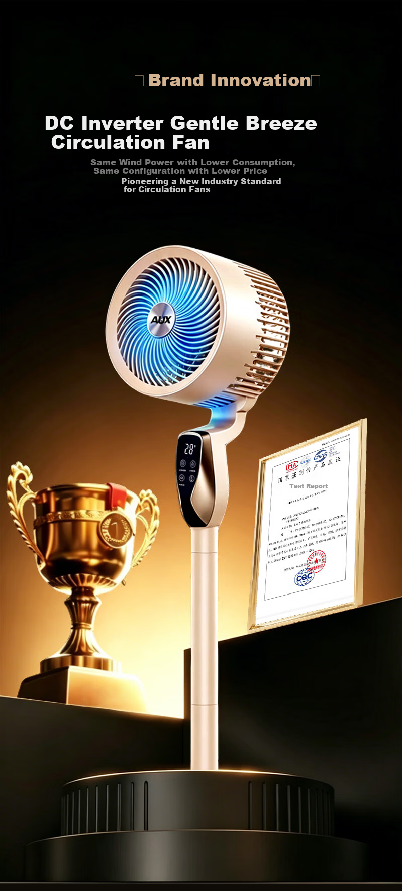 AUX [DC Inverter Pure Copper Motor] Air Circulation Fan High Wind Power Floor Fan Table Fan Three-in-One First-Level Energy Efficiency Silent Model FX-L72DR-DC Apricot Color 3