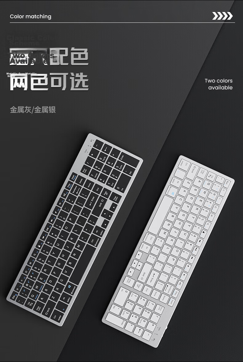 EWEADN Wireless Keyboard and Mouse Set Silent Bluetooth Dual-Mode Laptop Desktop Business Office Typing Portable Ultra-Thin Scissor-Switch 102-Key Rechargeable Keyboard and Mouse Combo 4