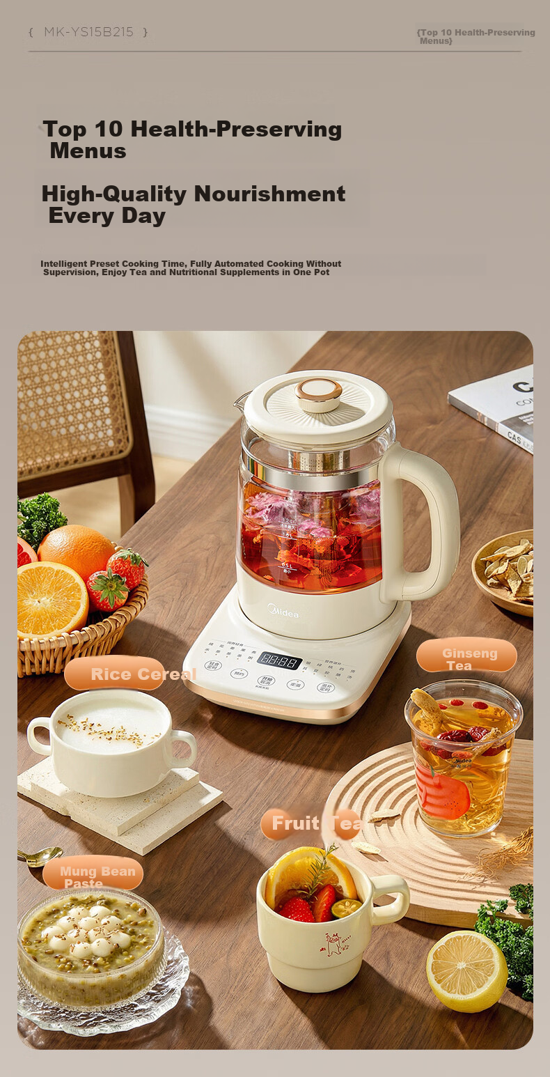 Midea 0 Glue Full Glass Health Kettle Baby Boiling Kettle Electric Kettle Fully Automatic Integrated Tea Maker 800W High Power 1.5L MK-YS15B215 5
