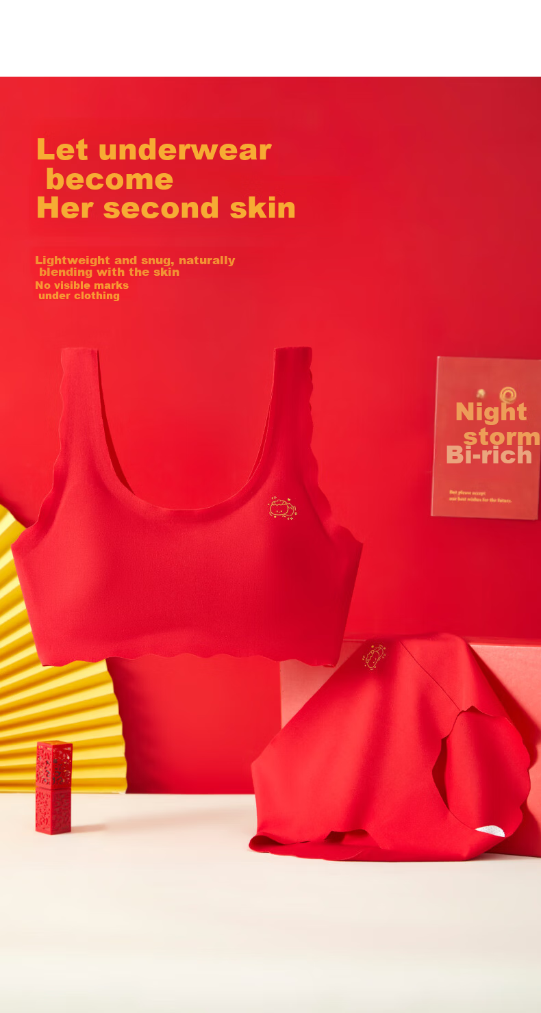 Meishianxuan 2026 Year of Birth Children's Red Underwear Set for 12-Year-Old Girls, Developmental Vest and Bra for Girls 4