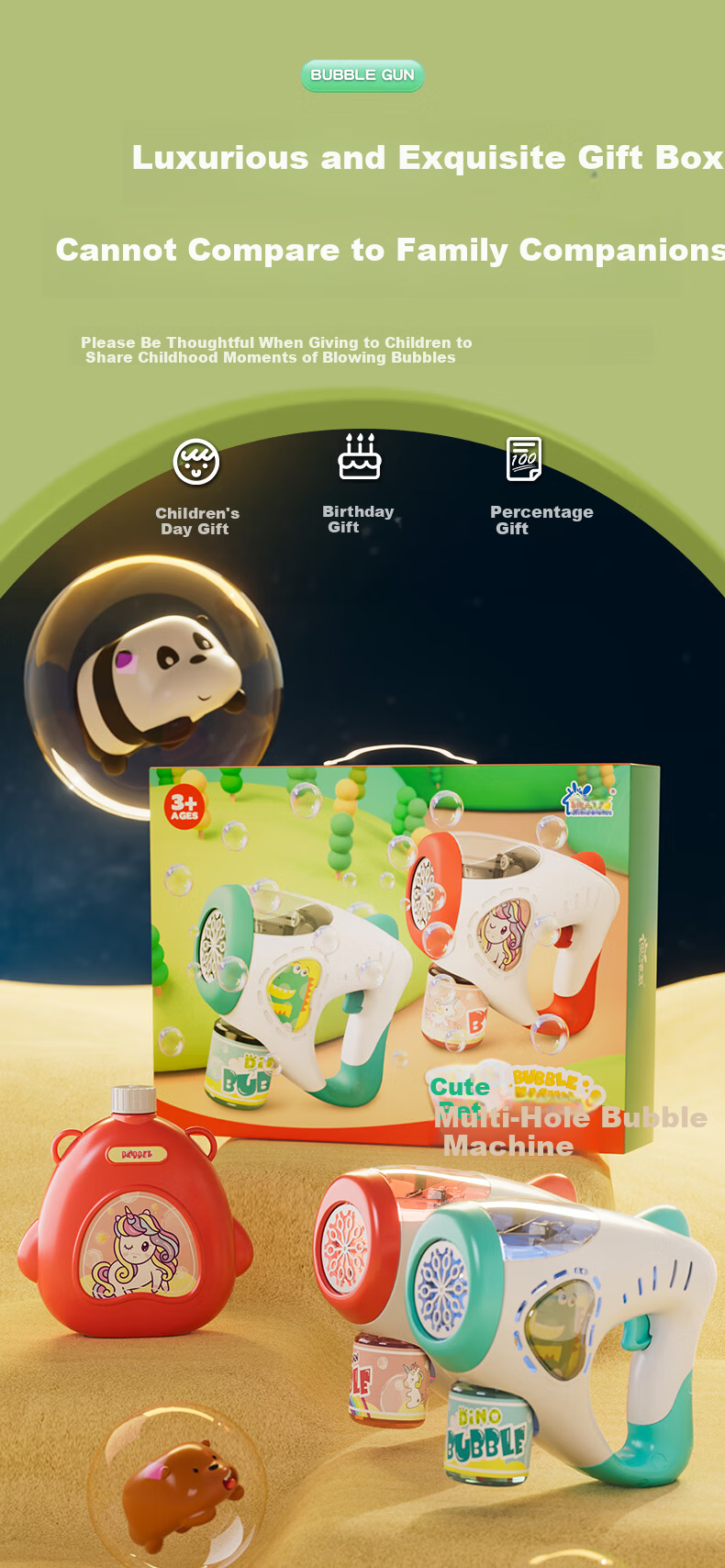 DEERC Bubble Machine Children's Toy Electric Bubble Gun for Ages 1-3 Popular Bubble Blower Wedding Birthday Children's Day Gift 4