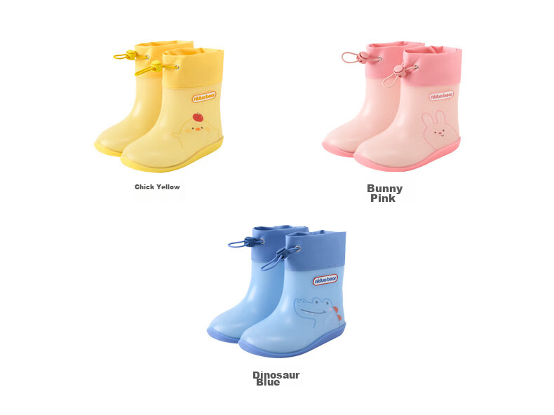 Nido Bear Kids Rain Boots Baby Non-Slip Waterproof Shoes Boys Girls School Shoes YX2601 Size 23 34