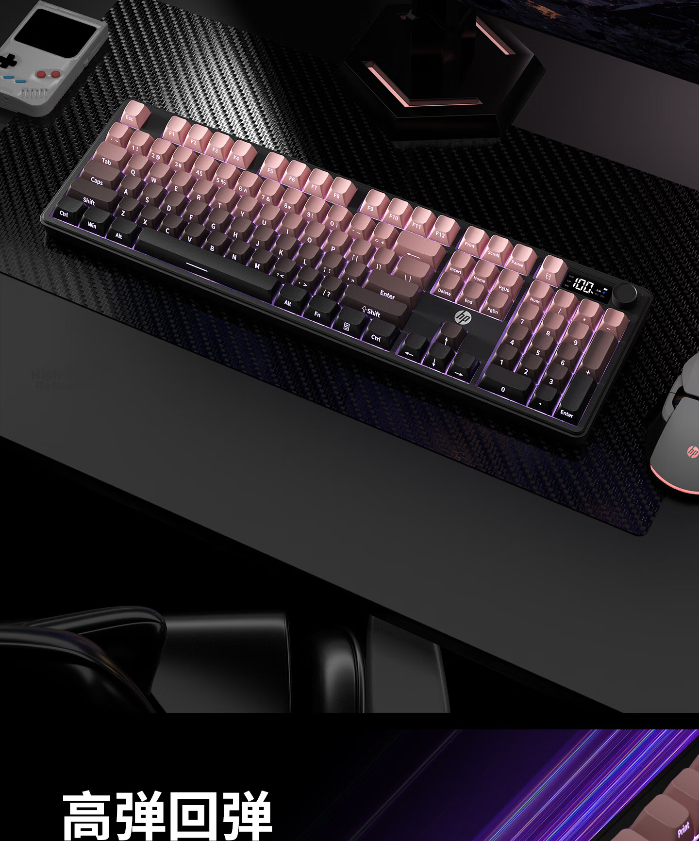 HP K160 Wireless Keyboard Wired Bluetooth Tri-mode Silent Mechanical Feel with Screen Multifunctional Knob Office Gaming E-sports Desktop Laptop Peach Pink 9