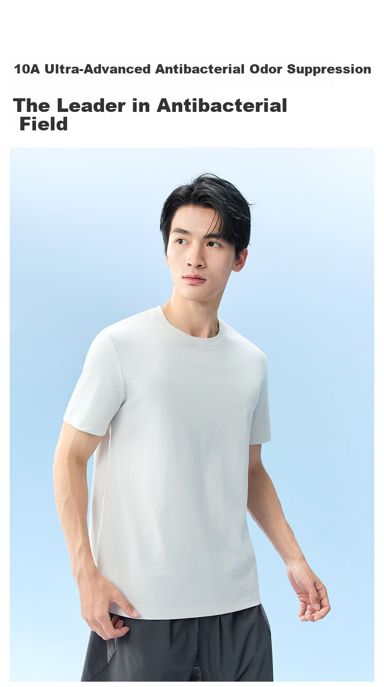 MiiOW [Tian Xuning Same Style] Couple Short Sleeve Summer New Cool Sea Buckthorn T-Shirt Moisture-Wicking Quick-Dry Breathable Versatile 8