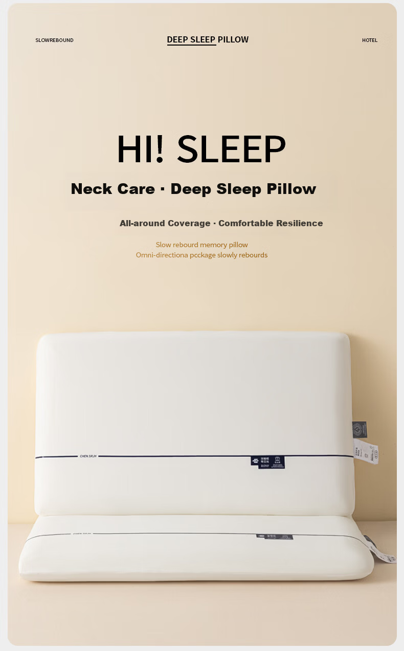 Miiow Slow Rebound Space Memory Foam Pillow Neck Support Sleep Aid Deep Sleep Pillow Core Adult 42*70cm 1