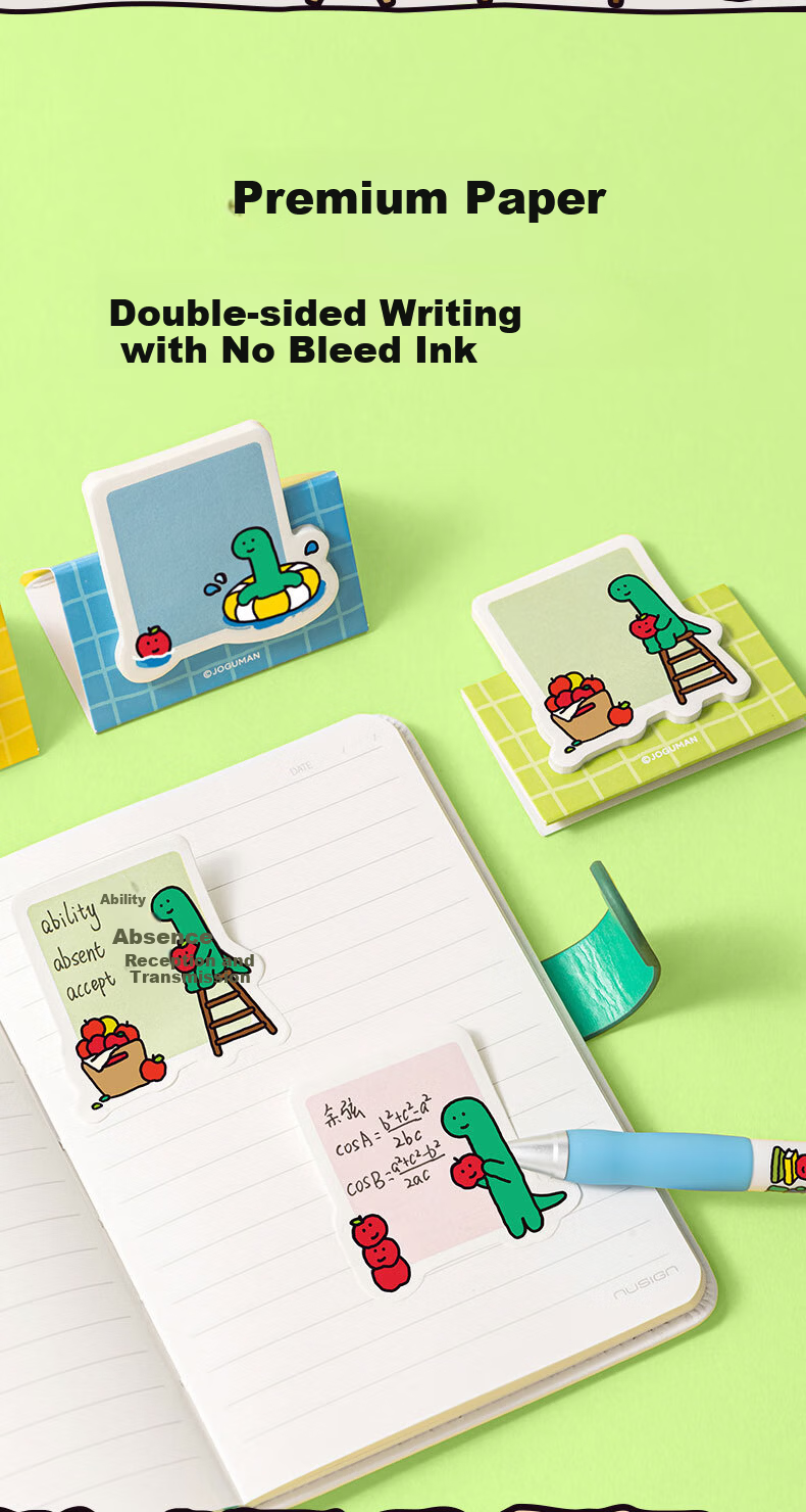 NUSIGN Qiaoguman Glitter Pearl Sliding Sticky Notes Dinosaur Cartoon Transparent Stickers Random Colors NS377-Q [Popular Product] High-End Brand under Deli 4