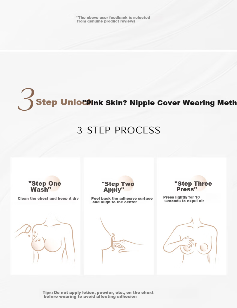 VCN Pink Skin Nipple Covers - 5 Pairs [03# Natural Skin] Invisible Bra Pads for Wedding Dresses, Summer Anti-Pointing for Small Bust 13