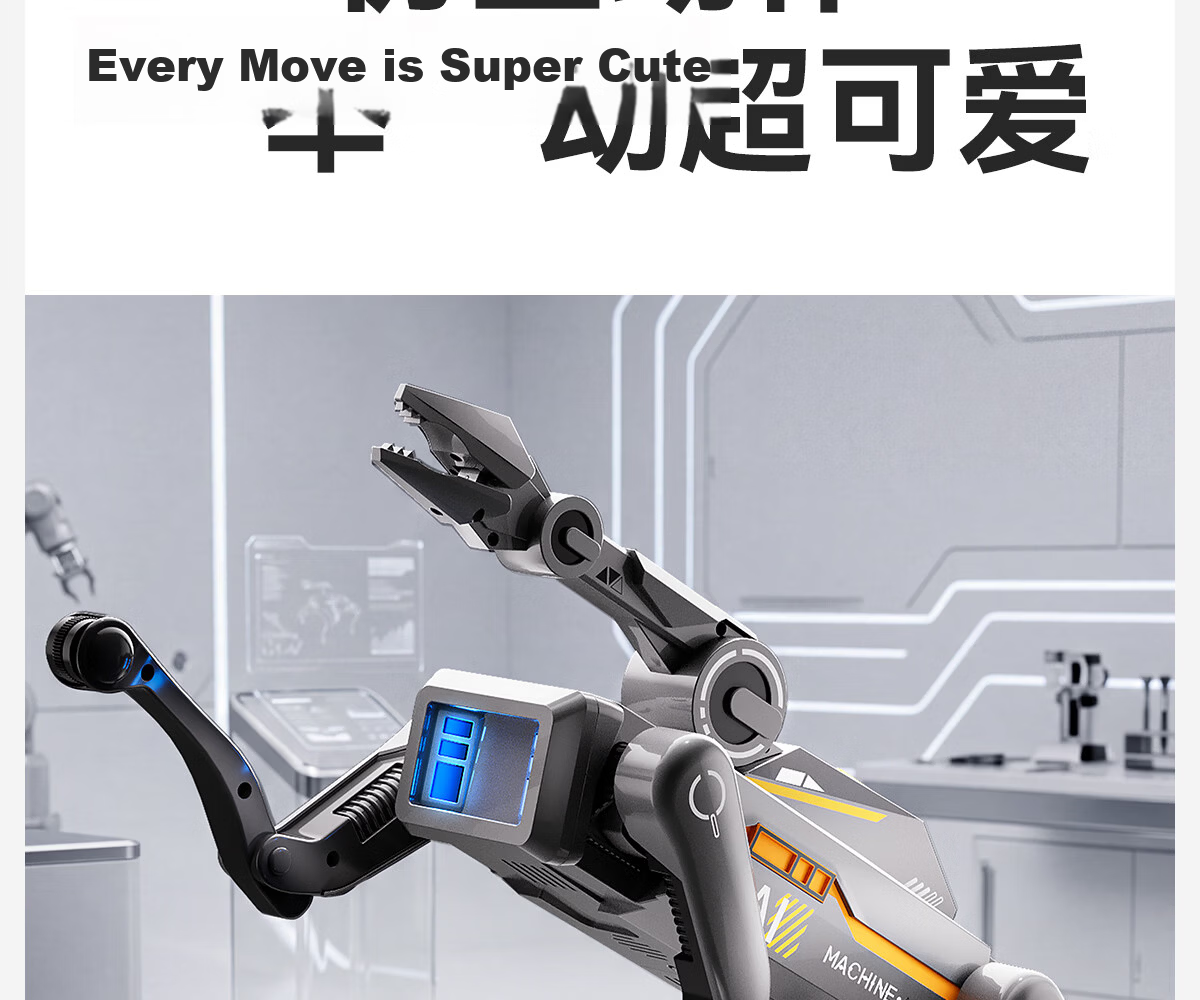 Xinger DeepSeek Smart Robot Dog AI Children's Toy Robot Remote Control Car Birthday Gift for Boys and Girls 19
