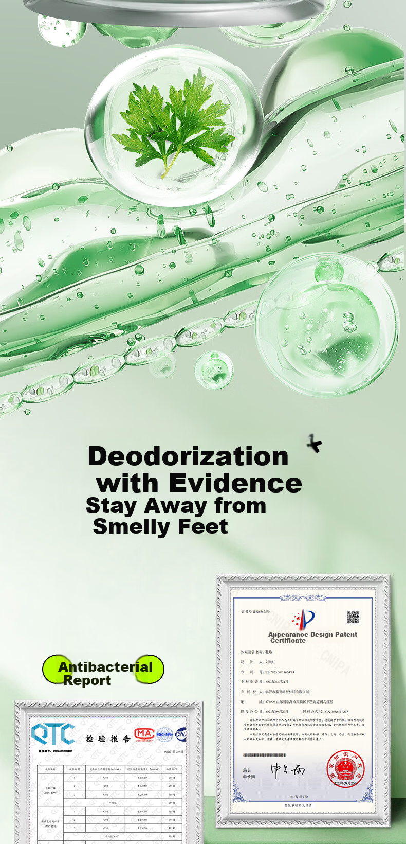 Footprint Tribe 2 Pairs Mugwort Odor-Resistant Insoles for Men Sweat-Absorbing Breathable Antibacterial Thin Deodorizing 3940 3