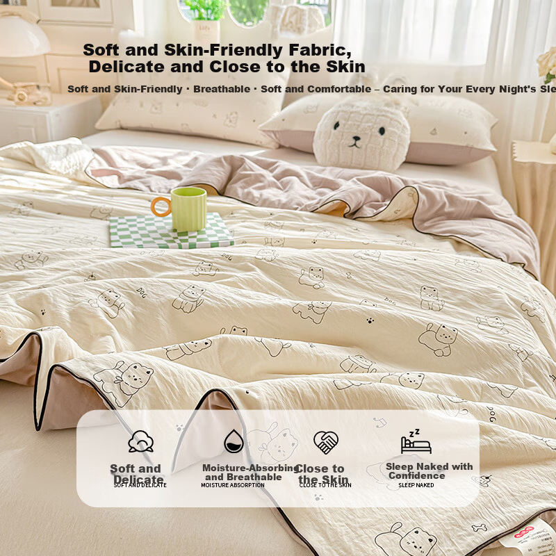 Hongdou Class A Soybean Summer Quilt Air Conditioning Quilt Core Student Dormitory Summer Cooling Quilt Single Thin Quilt 2*2.3m Colorful
