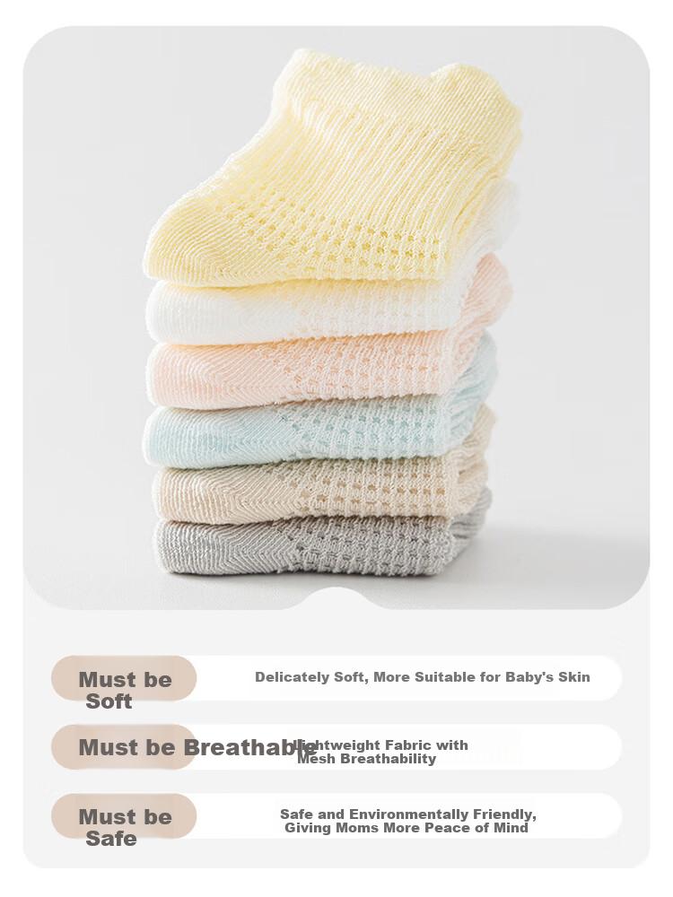 9i9 Baby Socks Summer Thin Breathable Mesh Seamless Combed Cotton Anti-Mosquito Socks 4 Pairs for 0-1 Year Old Children 2