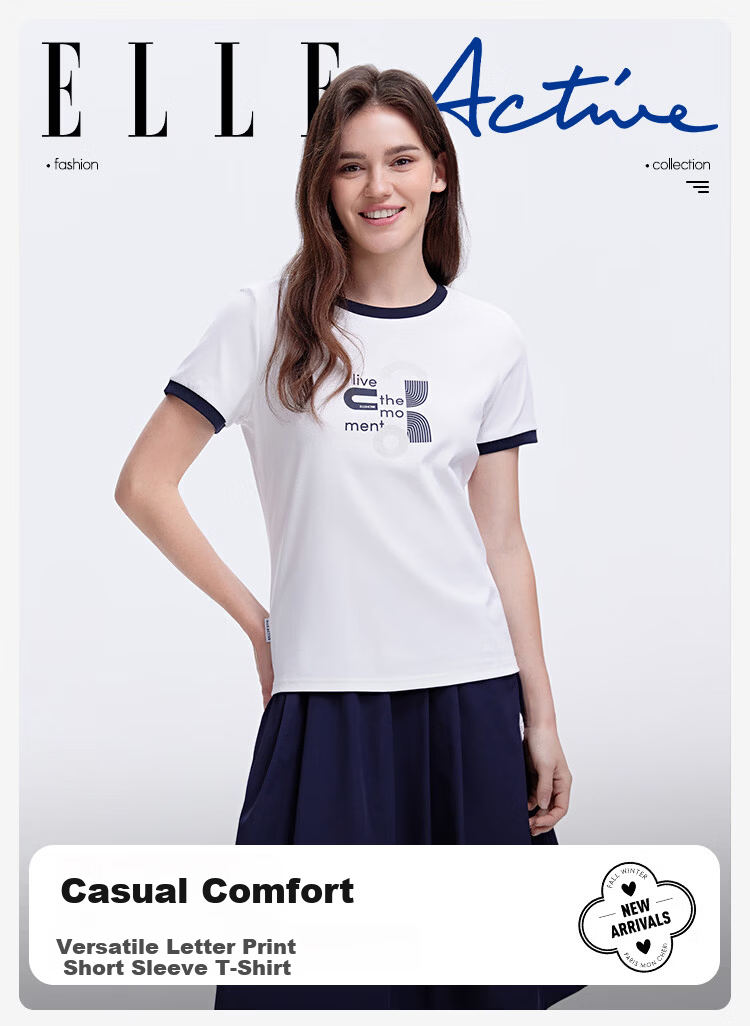 ELLE ACTIVE Versatile Letter Print Short Sleeve T-Shirt Women 2026 Summer Vibrant Colorblock Casual Sports Top White S 1
