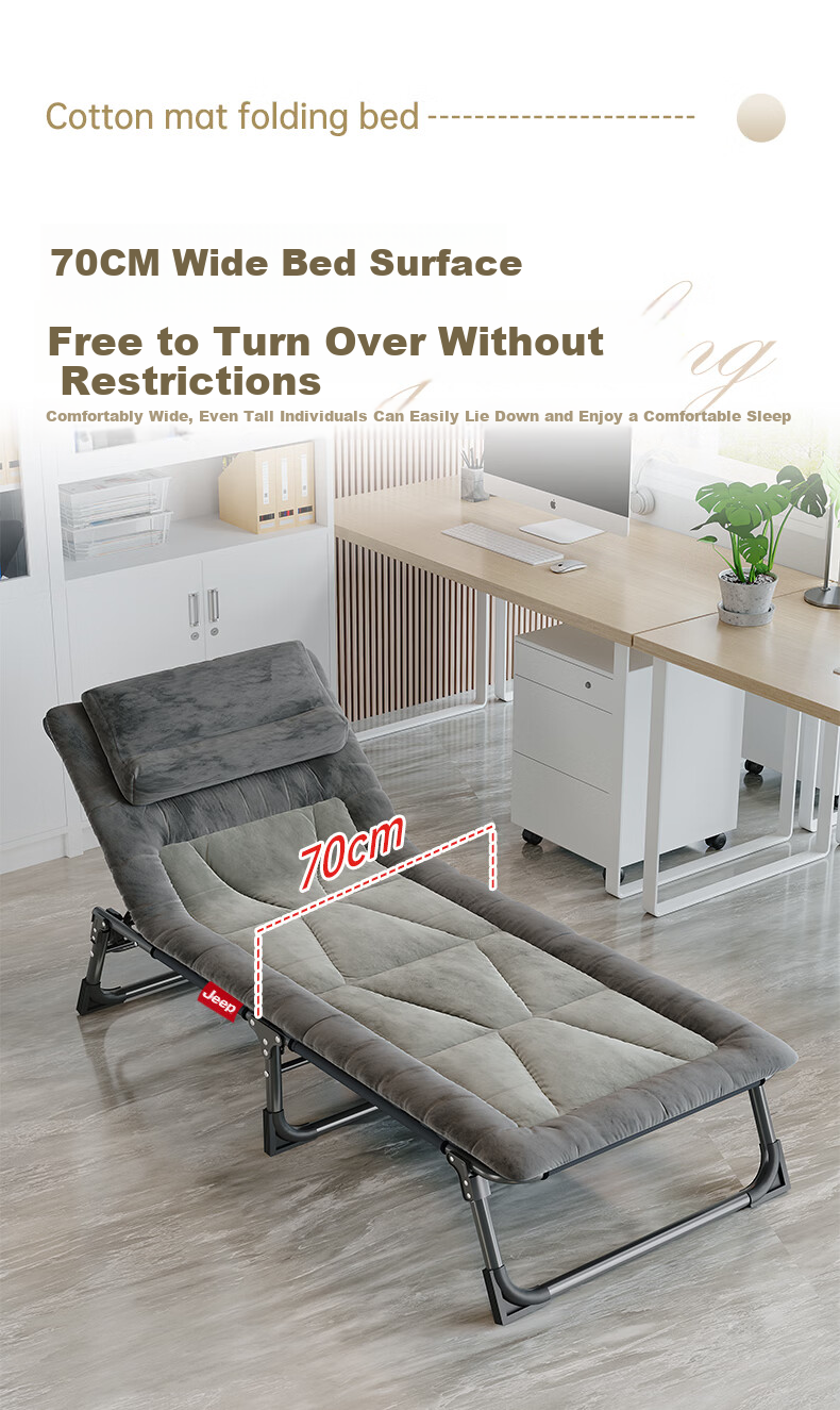 JEEP Office Folding Bed Nap Essential Single Recliner Simple Portable Hospital Care Military Nap Bed 5
