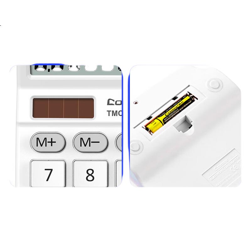 White Image 1