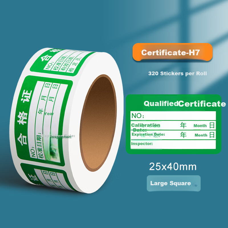 GOTOVAN Certification Sticker Label Green Calibration Certificate Instrument Equipment Measurement Inspection Safety Pass Seal Pressure Gauge Inspection Writing Material Label
