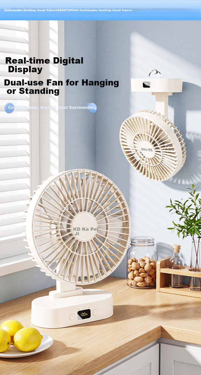 Kapeden 8000mAh Large Capacity Desktop Mini Fan Powerful Wind Silent Long Battery Life Portable Rechargeable Student Dorm Office Outdoor Camping Fan Z01 White 3