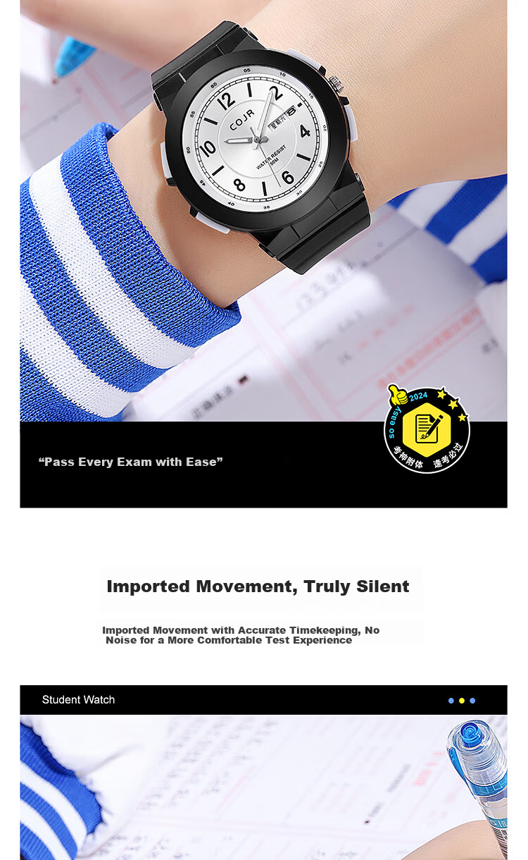 COJR Student Watch for Boys Analog Silent Luminous Waterproof Weekday Electronic Quartz for Middle and High School Exams 4