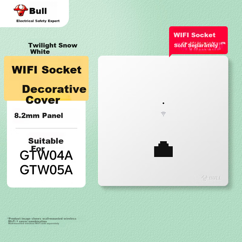 BULL Wall AP Wireless WIFI Socket Computer Network Router GTW04A Frost White Panel (Requires Socket)