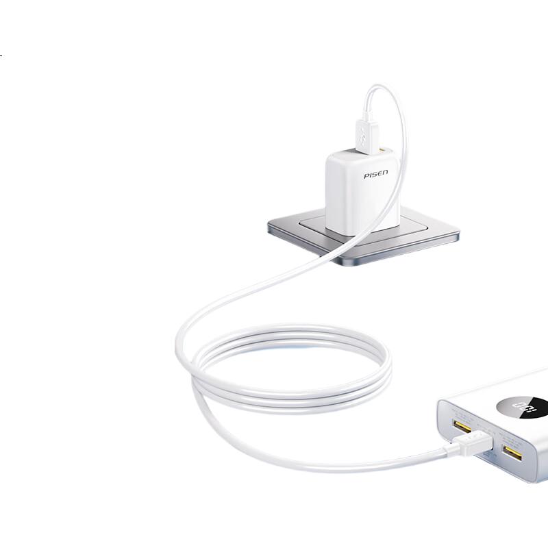 White Image 2