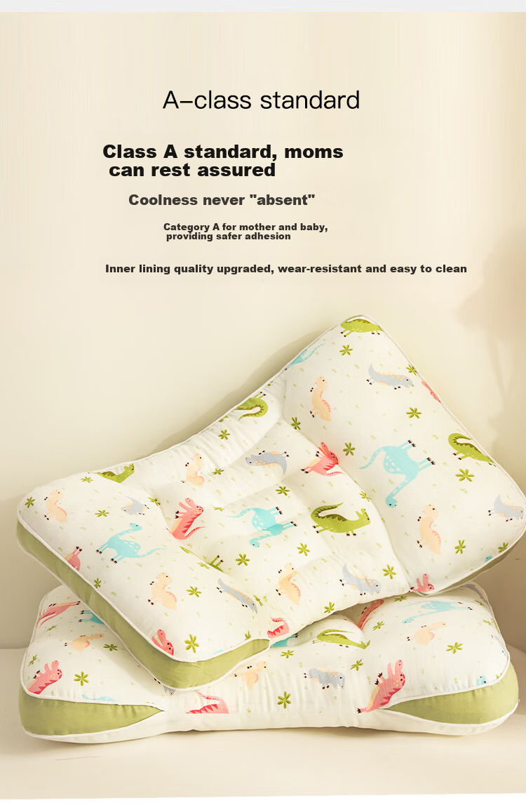 Hongdou A-Class Cotton Fabric Children's Pillow Core Baby Pillow Infant Zoned Neck Support Pillow Kindergarten Spinal Protection Pillow 30*50 8