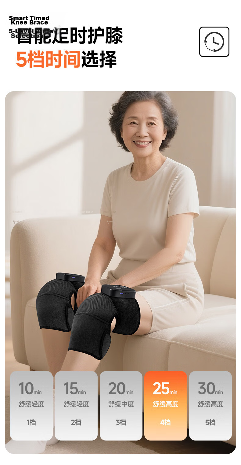 Lenovo Heated Knee Massager Thermal Therapy Electric Heating Leg Massager Joint Warmer Cold Leg Relief Meniscus Heat Massage Practical Birthday Gift for Parents 17