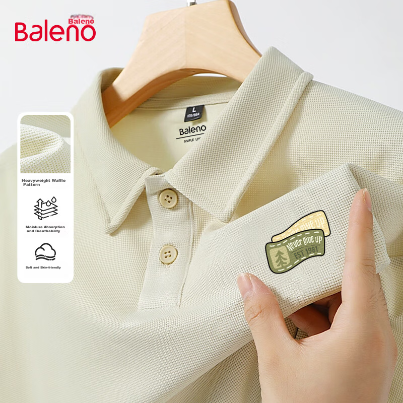 Baleno Summer Knitted Polo Shirt for Men, Heavyweight Waffle Texture, Crisp And Textured, Loose-Fitting, High-End Feel, Turn-Down Collar, Short-Sleeved 18