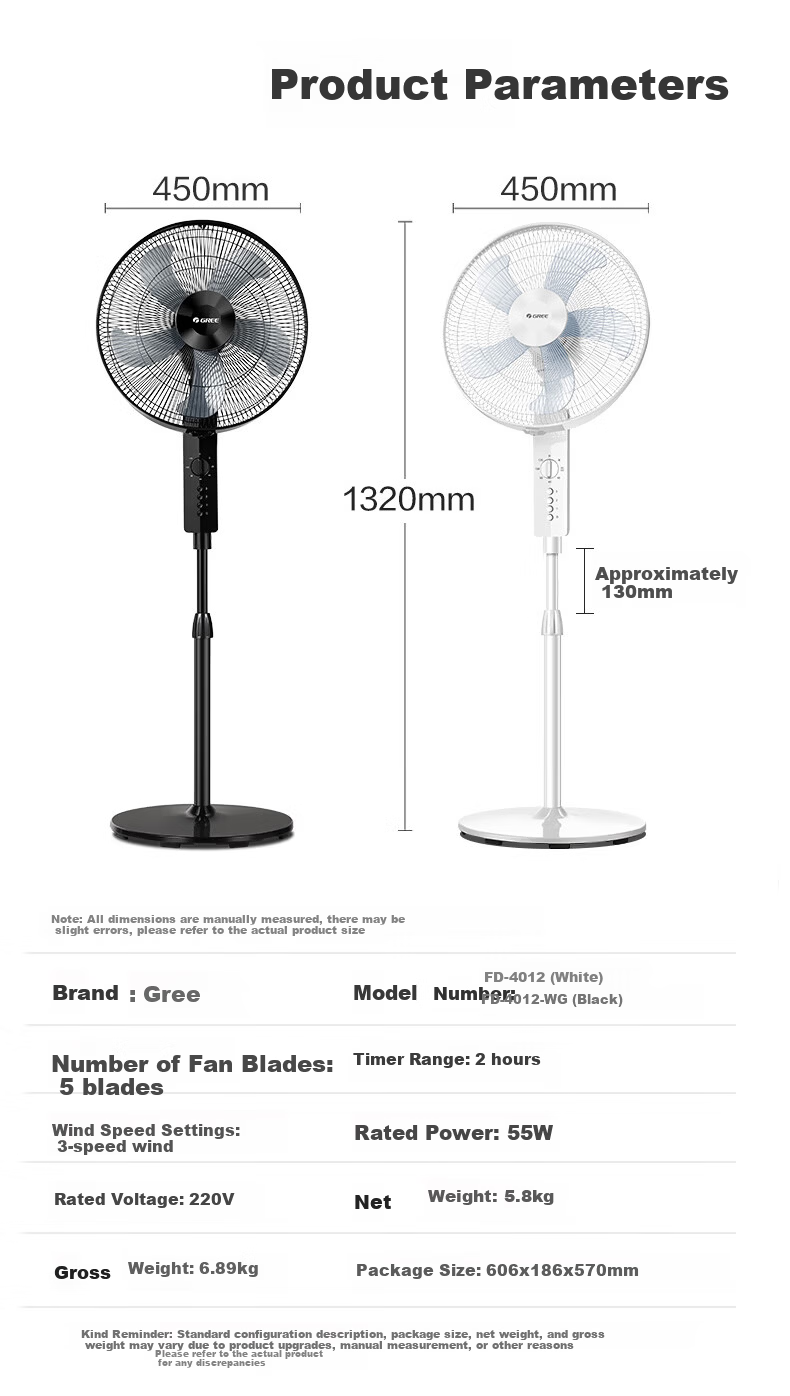 GREE Large Airflow 5-Blade Household Electric Fan Office Adjustable Height Pedestal Fan with Timer FD-4012-WG 9