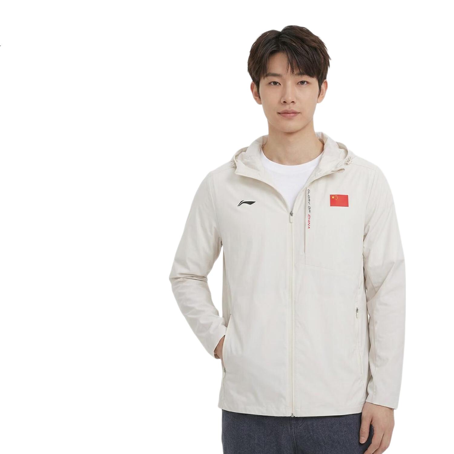 Li-Ning 26th Edition Glory National Flag Jacket Spring Summer Hooded Sports Windbreaker Unisex Waterproof and Water-Repellent Coat