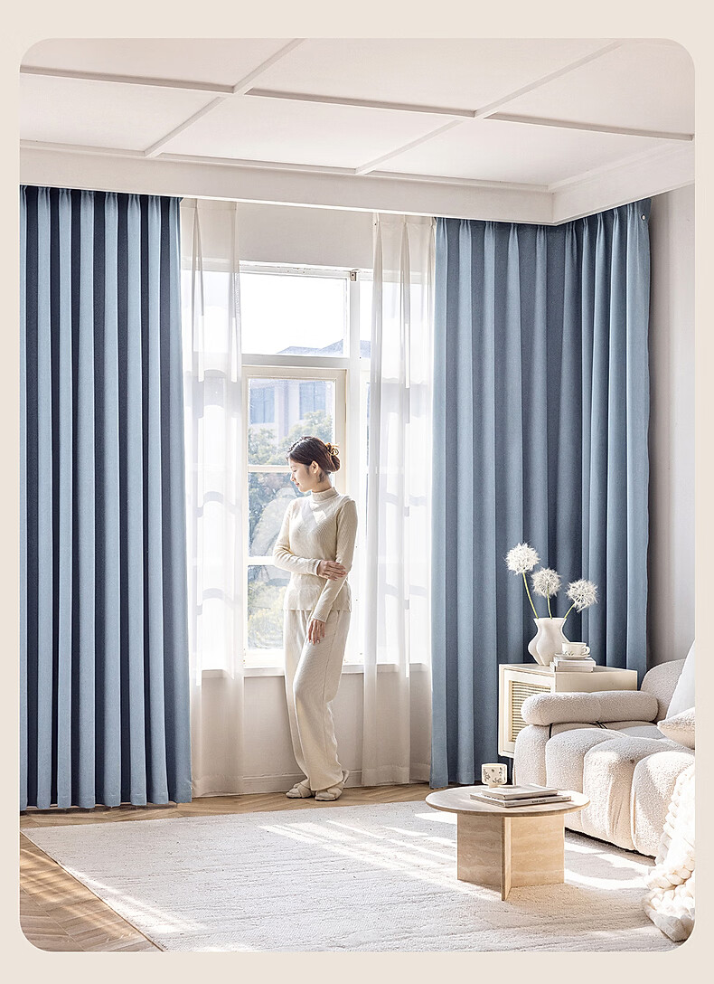 Mercury Home Textiles Blackout Curtains 5A Antibacterial Double-Sided Chenille Thickened Full Shading Curtains for Living Room and Bedroom 18
