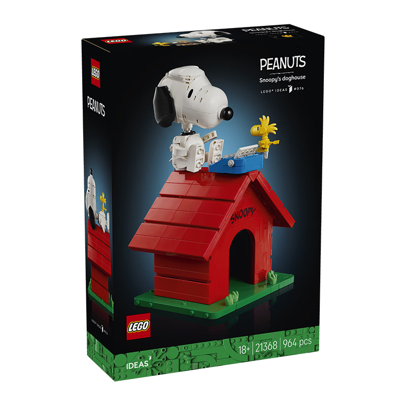 LEGO Building Blocks 21368 Peanuts: Snoopy's Doghouse Construction Toy Birthday Gift for Boys and Girls