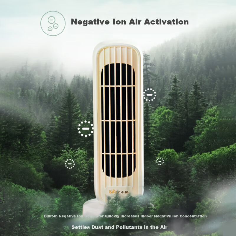 Bear Electric Fan Floor Fan Bladeless Fan Home Small Desktop Fan Compact Table Fan Oscillating Fan High Power Mini Desktop Tower Fan DFS-V05N7
