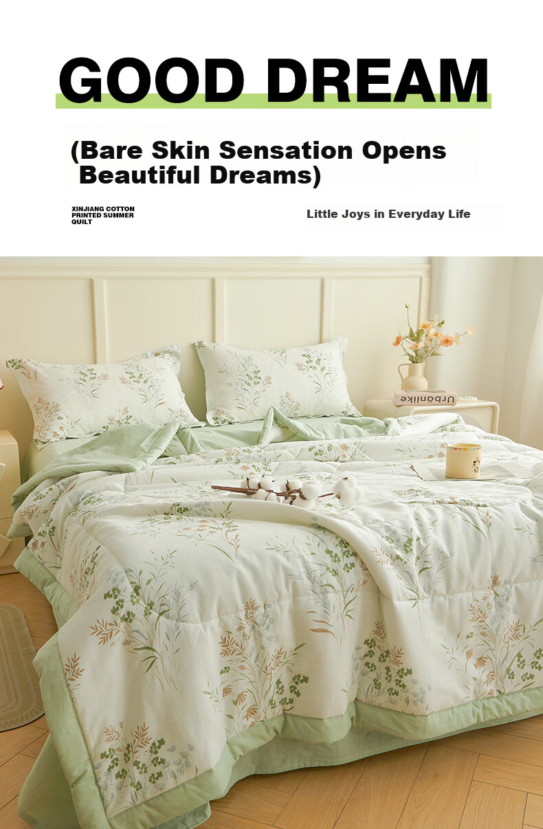 MUJI 100% Xinjiang Cotton Quilt, Pure Cotton Summer Cooling Quilt, 220*240cm 5