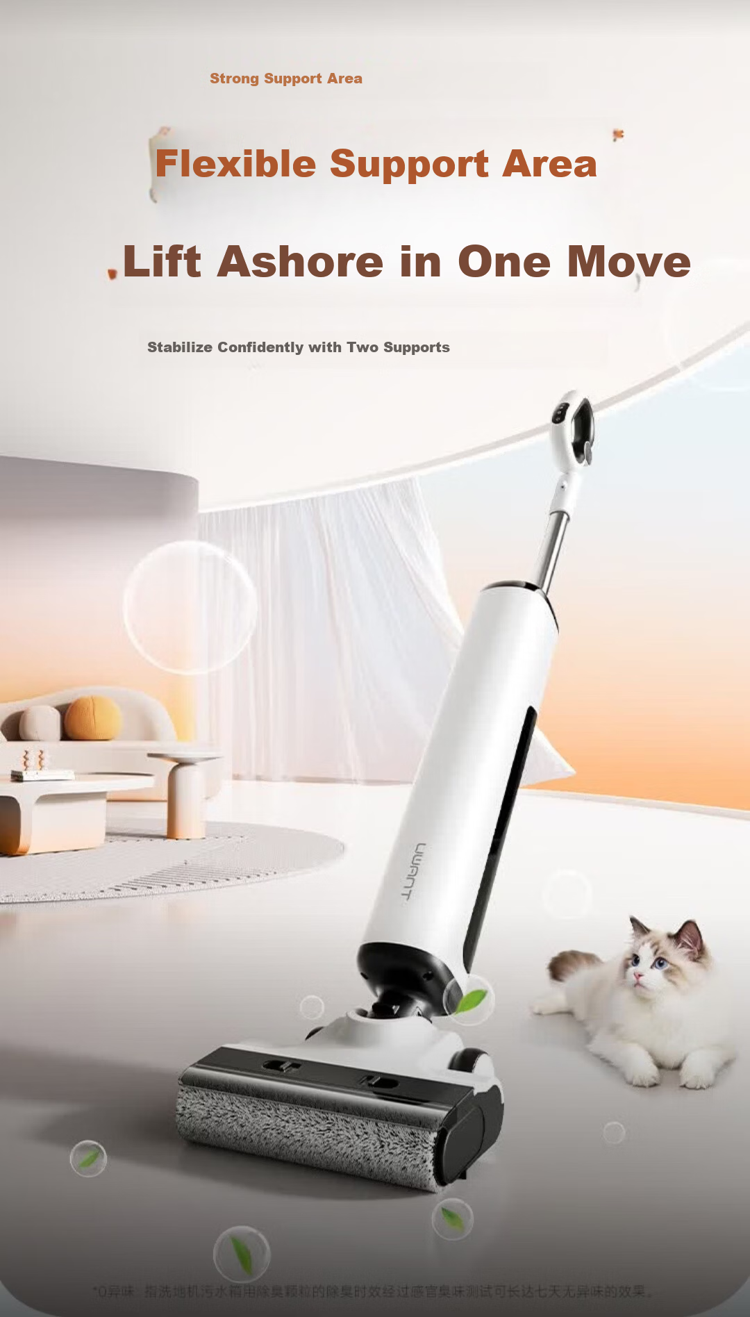 UWANT Youwang Cloud 2.0 Pro Floor Washer [25kPa Suction, Tangle-Free Ultra-Thin Design] Push-In All-in-One Automatic Mop Cleaner 2