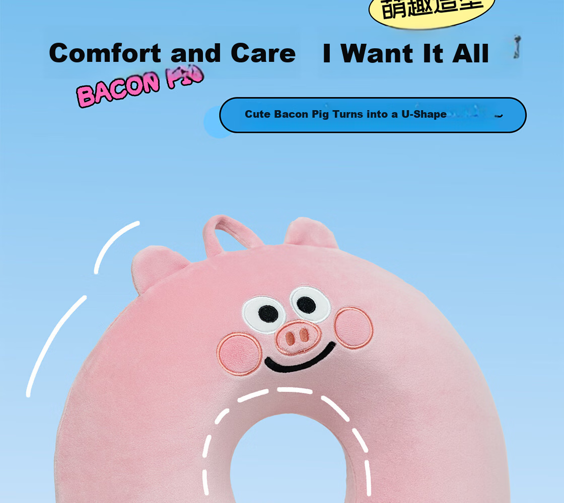 MINISO Bacon Pig U-Shaped Memory Foam Office Nap Pillow Travel Neck Pillow Lunch Break Cushion Birthday Gift Smiling Design 4