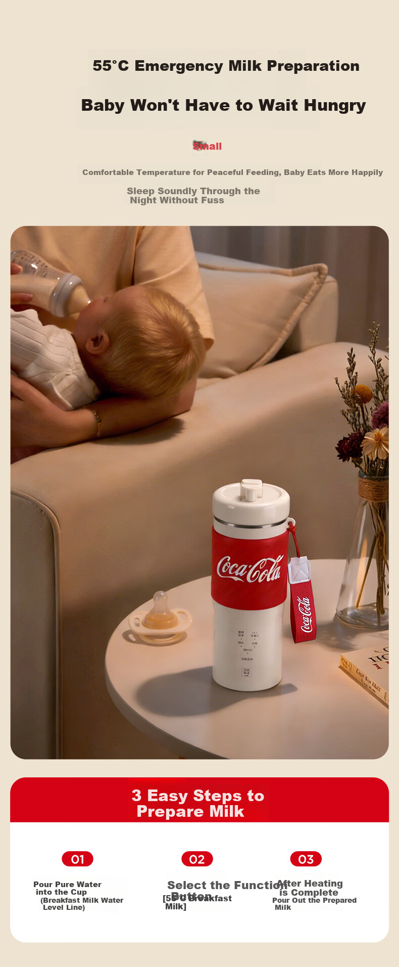 Coca-Cola Price Protection 618 Mini Portable Soy Milk Maker Fully Automatic No-Boil 2026 New Model 1-2 Person Hot Milk Cup Multifunctional Blender A-PB03GW 7